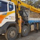 대우수산 이미지