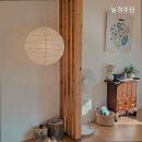 늘경주담
