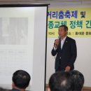 장한로 (세계거리춤축제) 이미지