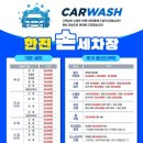 한진마트 이미지