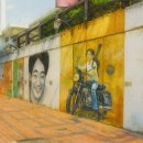 김광석포토존 조형물 이미지