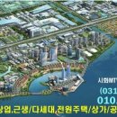 대지로2R 이미지