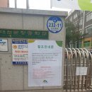 (대면) 숲 생태 지도사 심화과정 | 산림치유지도사 그리고 부여국립박물관