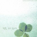 지웰푸르지오 이미지