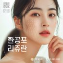 우유빛의원 이미지