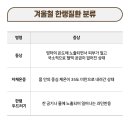 브니엘의아침 이미지