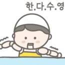 포항 더리브풀빌라3 이미지