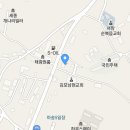 동림카서비스 이미지