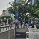 부산 장산 등산 루트 (이렇게 가지 마세요 : 억새밭 - 정상 - 체육공원)