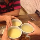 청주앙마