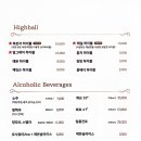 소양탐정 이미지