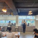 세종시정신건강복지센터 이미지