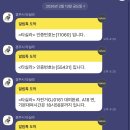 낙동강변로4-56 | 🏃🏻‍♀️🏃🏻‍♂️뚜벅이 여자 둘의 1박2일 경주여행기-1일차(황리단길 맛집/느좋카페/공영자전거 타실라 대여...