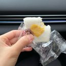 이삭방앗간 | 목포 떡 맛집 “이삭방앗간” 설 선물 백설기 &amp; 떡국떡 후기