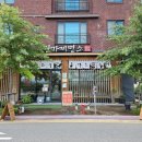 권가제면소 오송점 | [청주 오송 맛집] 일본식 우동 소바 내돈내산 솔직후기 '권가제면소'