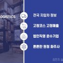 자동차부품공장(아파트형공장) 이미지