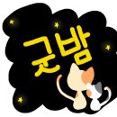 천안축구센터작은도서관 이미지