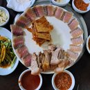 디푸리
