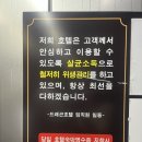드래곤 당구장 이미지