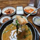 산돌순대집 이미지