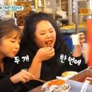 언니분식 이미지