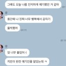 스무살의 절반… 6월이라닛…
