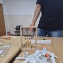 전주은화학교 이미지