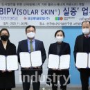 플러스에너지 이미지