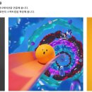 봉그래픽 이미지