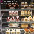 케익마을 이미지