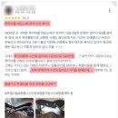 명품가방수선 리뷰 평점 4.9점대 기록하는 투엘다움 고객 리얼 후기 모음
