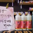 애플베리
