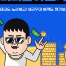 합자회사다원 이미지