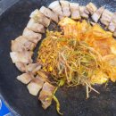 솥고집 - 남동구 논고개로123번길 35 | 솥고집