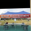 커피클레이 | 환경교육사들이 만든 곰팡이 없는 커피클레이 커피박공예 친환경점토 화목해 충남여성기업