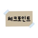 (주)텐정보통신 네이버블로그