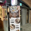 동탄첨단산업1로 이미지