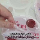 더밥 이미지