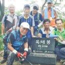 충북 괴산 옥녀봉, 아가봉(2015. 08. 16). 이미지