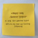 서화농장 이미지