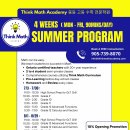 Think Math Academy 중등 고등 수학 전문학원 Summer Courses 이미지