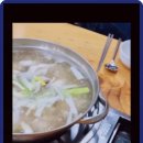 여진 닭한마리 이미지