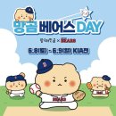 올데이올굿즈 이미지
