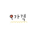 퀸공원편의점 이미지