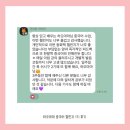 [덕계]하오 쉽게 배우는 중국어 | 중국어 성조 발음이 어려워요 (자주 틀리는 발음 7가지 유형)