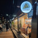 공공피자 이미지