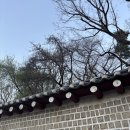 웨딩밴드 종로 서순라길 투와이스톤 반지수령 후기