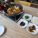수산가옥 네이버블로그