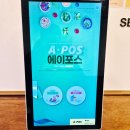 신머이쌀국수 | [안양] 만안구 신머이쌀국수집, 담백한 국물 쌀국수 후기