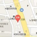 신제주학문외과의원 이미지